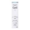 Curel Whitening Serum 30g
