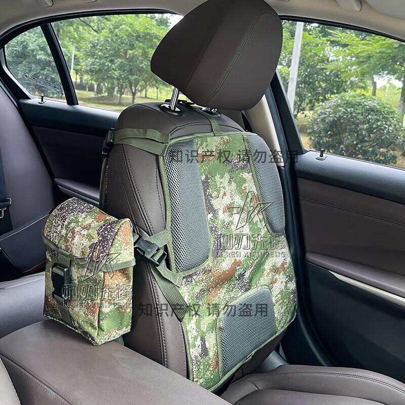 Vehicle Emergency First Aid Kit