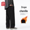 Men's Fleece-Lined Chenille Textured Curved-Leg Pants