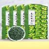 High-grade green tea 2024 new tea Luzhou-flavor cloud green tea
