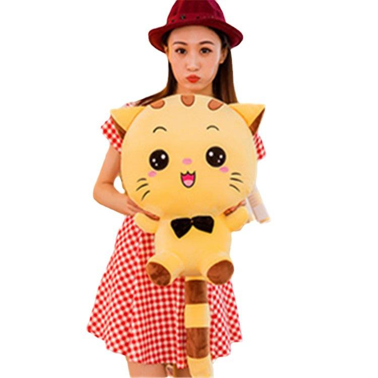 New Big-faced Cat Doll Plush Toy Large Pillow Rag Doll Valentine's Day Gift