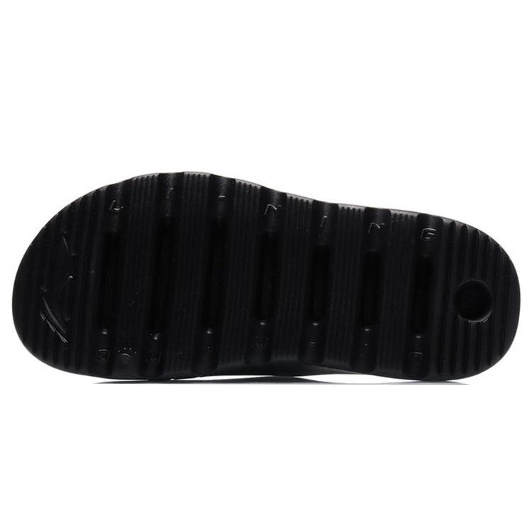 Li Ning Rubber Sole Slide Slippers Men's Black White ABTR005-2