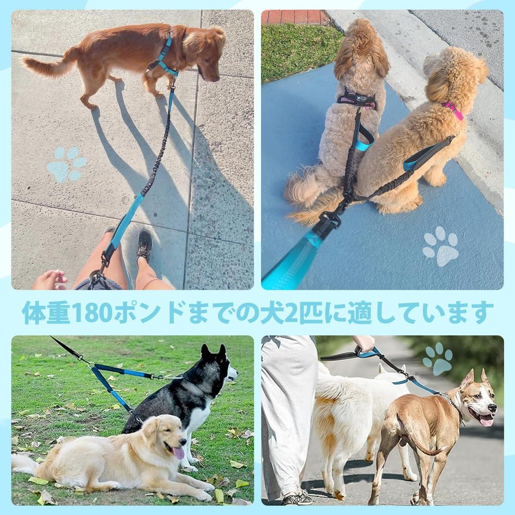 Multifunctional Dog Double Training Long Handheld Walking One Lead for Various Pet Reflective Runaway Control No Lead, Lead, Lead, Lead, Lead, Uses,