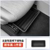 For LEAPMOTOR B10 Special Front Seat Storage Box Under Seat Organizer Expansion Modification Interior Accessory