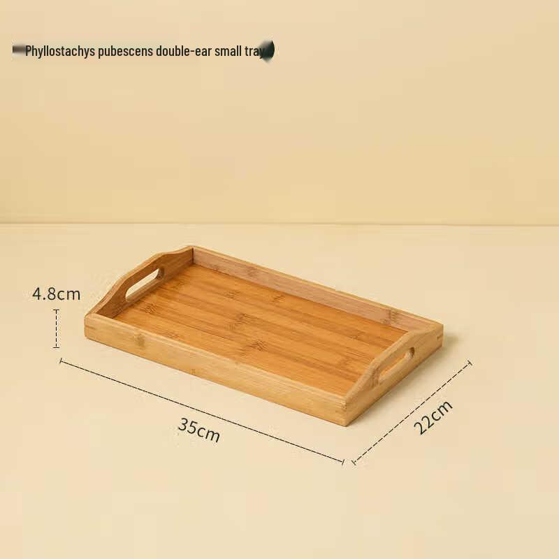 Rectangular Bamboo Serving Tray Small (35x22x4.8cm)