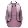 Nike Unisex Everyday Backpack
