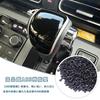 TADOKAPATU New Freed GT Series Dedicated Shift Knob Cover Shift Grip Cover Interior Parts Custom Parts Protector Accessory Nail Scratch Prevention ABS