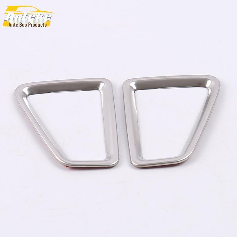 Kodiak 17 Front Panel Vent Bright Ring for Front Row Air Conditioning Vent