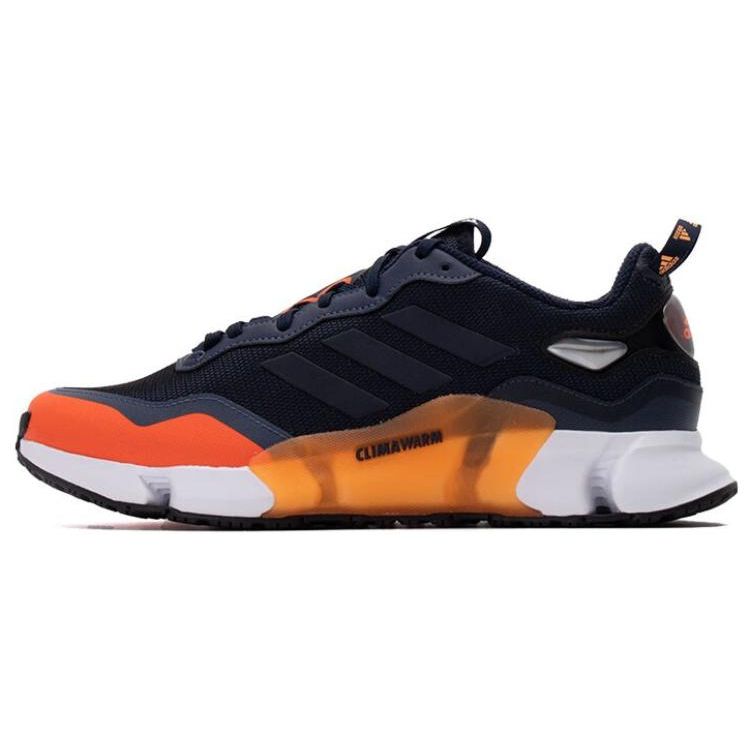 Adidas Climawarm 1.0 Comfortable Sports Fabric Non-Slip Wear-Resistant Shock Absorption Rebound Low-Top Training Running Shoes Unisex sneaker GZ1131