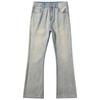 Neue Frühling und Sommer Amerikanischer Retro High Street Elastische Micro-Schlaghose Jeanshose Herren
