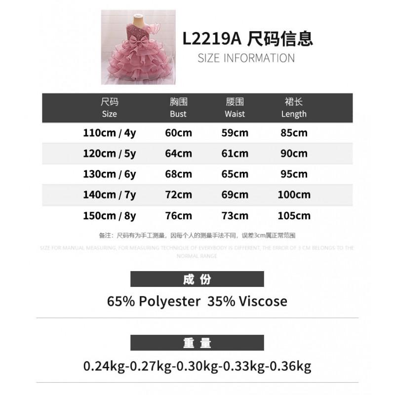 Girls Sequin Bow Princess Dress Party Gown Kids 4-8 Years Old
