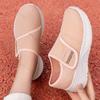 Women Casual Shoes Breathable Hollow Mesh Comfortable Soft Non Slip Walking Sneakers Outdoor Versatile Large Size Sports Shoes