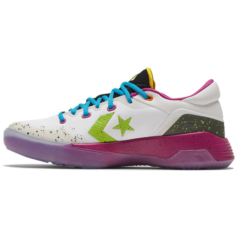 

Converse G4 Round-toe Lace-up Low-Top Air Zoom Basketball Shoes Unisex White 46.5