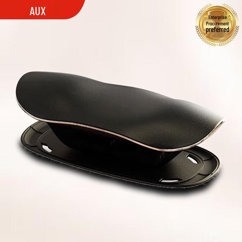 AUX Lumbar & Waist Massager with Heat and Traction