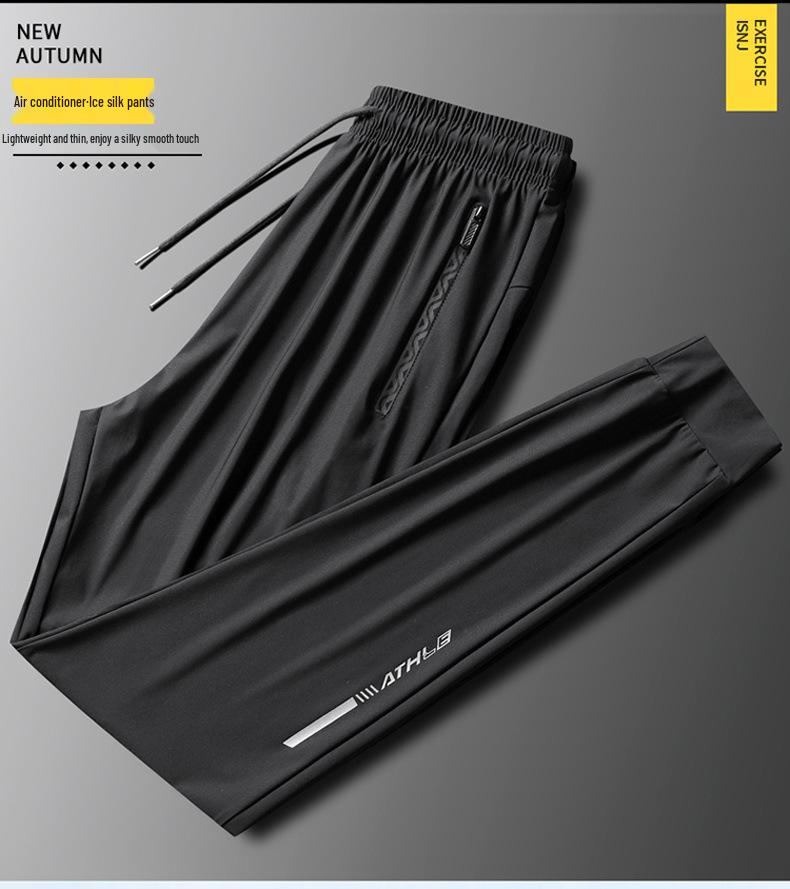 Men's Plus Size Sporty Ice Silk Quick-Dry Summer Jogger Pants