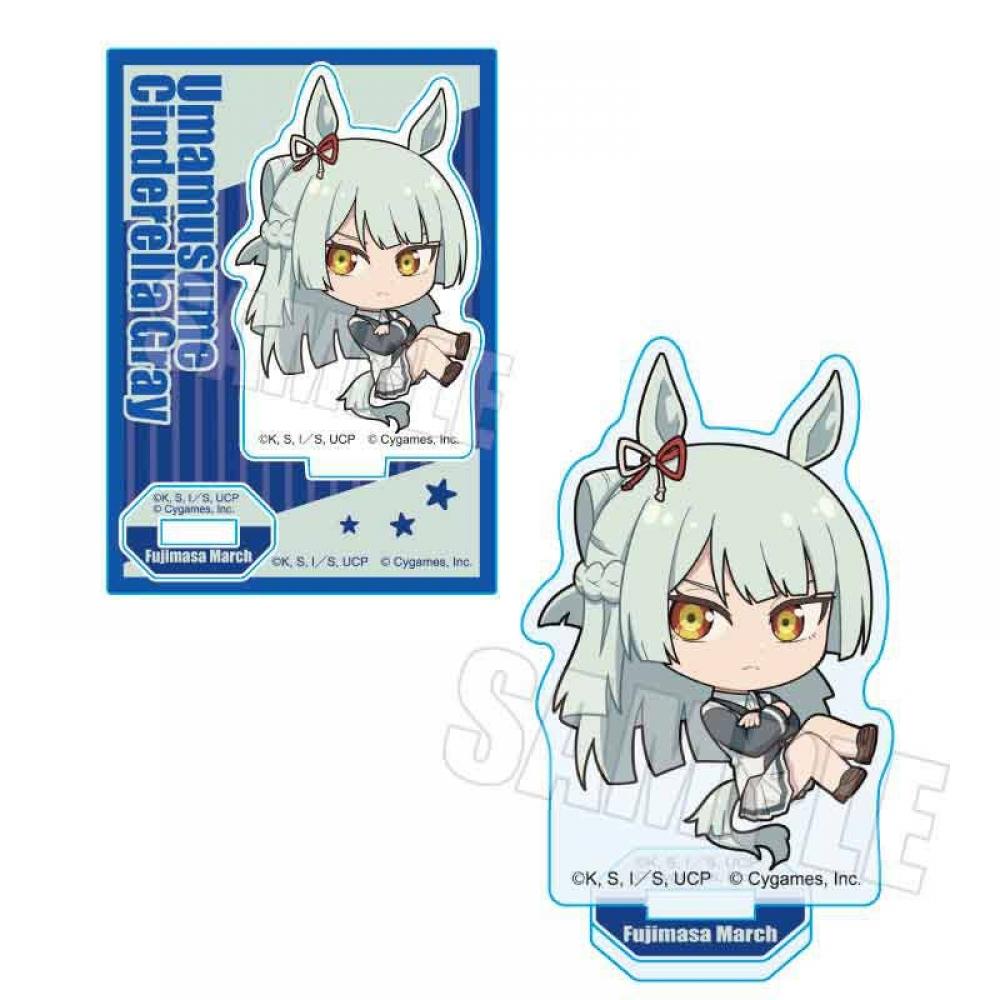 Uma Musume Pretty Derby Anime Uma Musume Cinderella Gray Pukasshu Mini Stand Fujimasa Marchi
