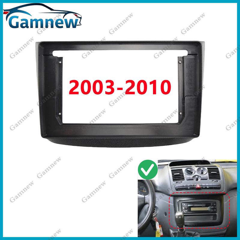 

10 Inch Car Frame Fascia Canbus Box Adapter Android Radio Dash Fitting Panel Kit For Mercedes Benz Vito Viano 2 W639 2003-2015 2003-2010 Frame