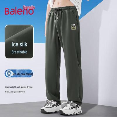 Pantalon Décontracté à Jambe Droite Baleno pour Homme S&K en Soie Glacée à Séchage Rapide