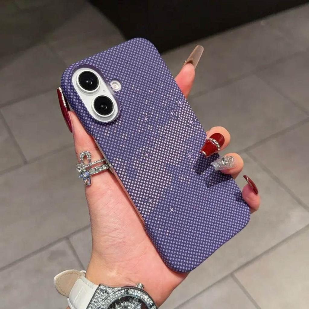 Applicable to iPhone17 carbon fiber Kevlar magnetic mobile phone case Apple 16 half pack light and thin PC anti-drop protective case