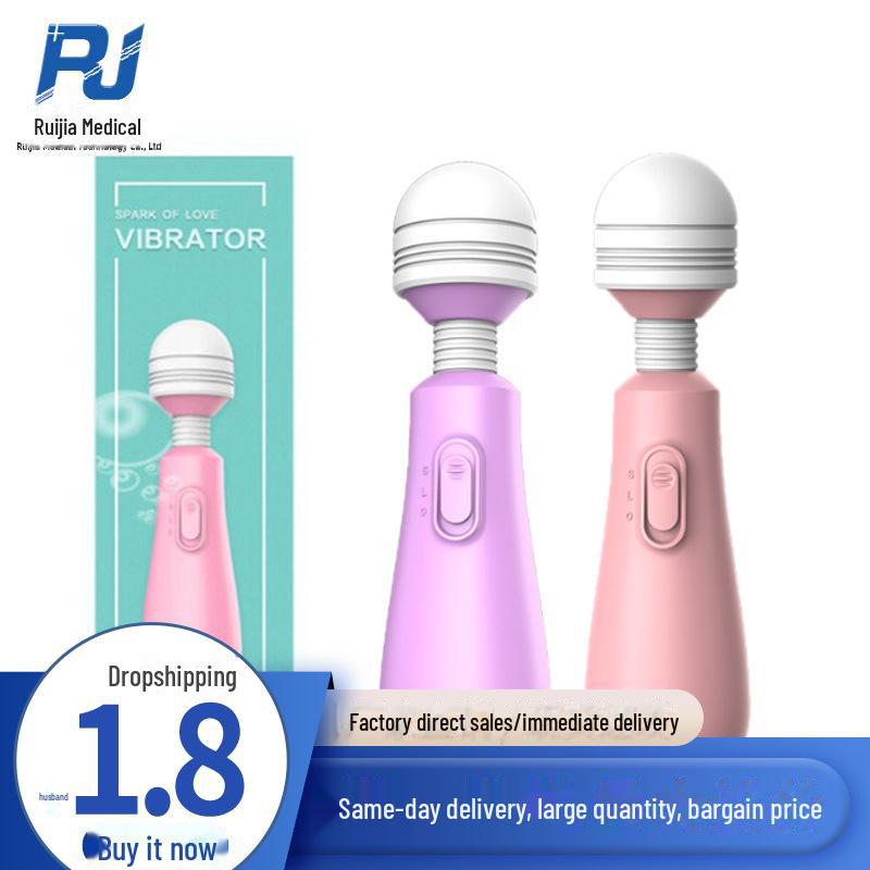 Lai Le Multi-Frequency Vibrating Massage Stick for Women
