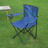 Portable Foldable Beach & Camping Chair - Picnic, Fishing, Sketching Outdoor Armchair