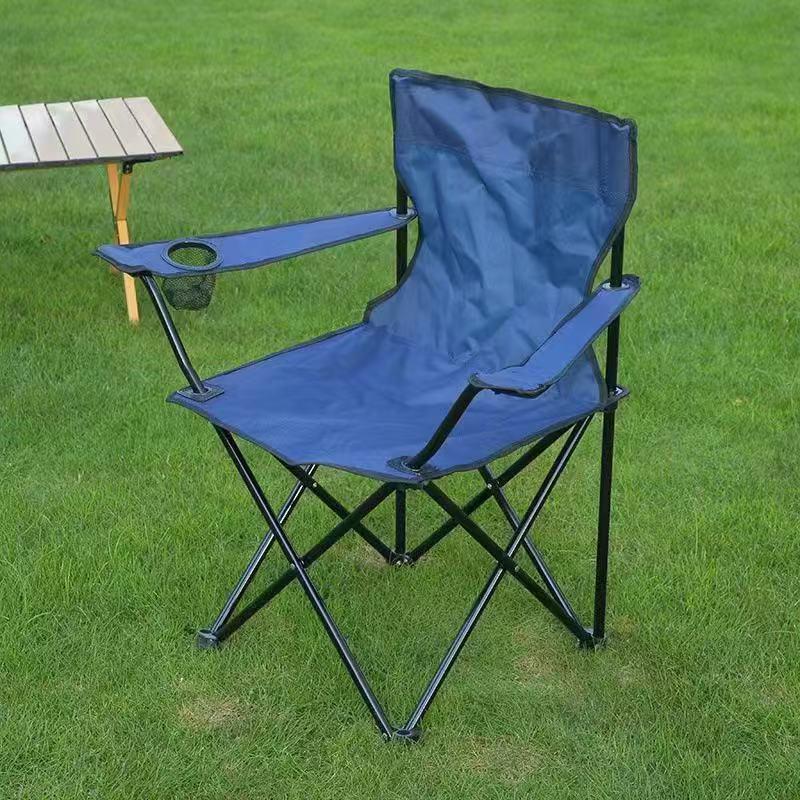 Portable Foldable Beach & Camping Chair - Picnic, Fishing, Sketching Outdoor Armchair