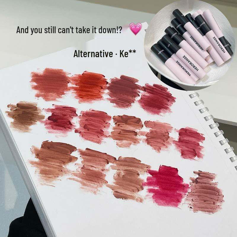 HERORANGE Traumfänger Samt-Lipgloss Matt Nebeliges Nude – Nicht abfärbender, aufhellender Lippenstift für einen natürlichen Look