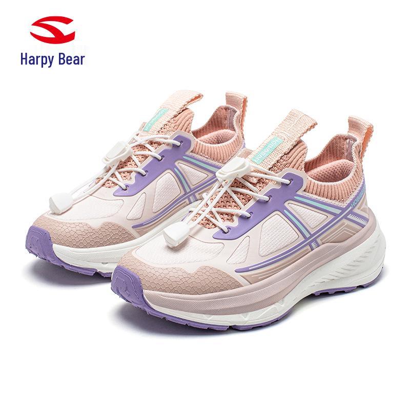 Happy Bear Kids' Lightweight Breathable Running Shoes - Elastic Closure for Boys & Girls, Trendy for Spring & Autumn.