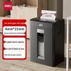 Deli Office & Home Paper Shredder CN plug (adapter included)