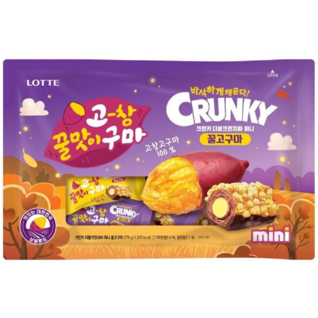 

[Lotte] Crunky Double Crunch Bar Mini Honey Sweet Potato 275g