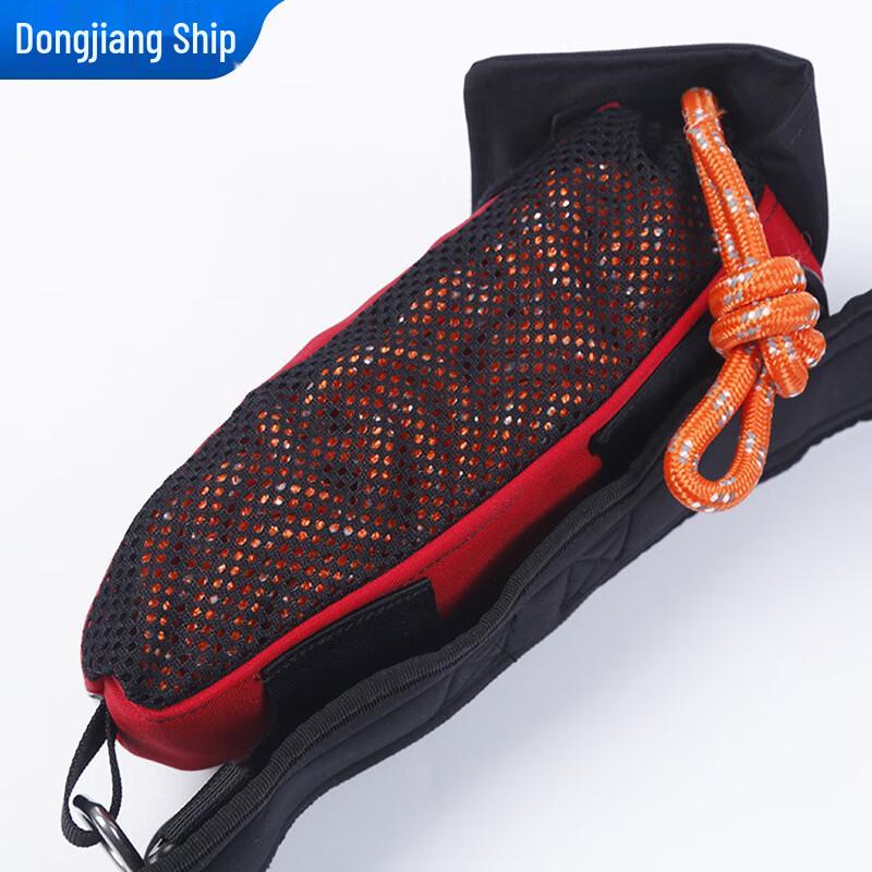 SANSHENG Marine Rescue Throw Rope Bag