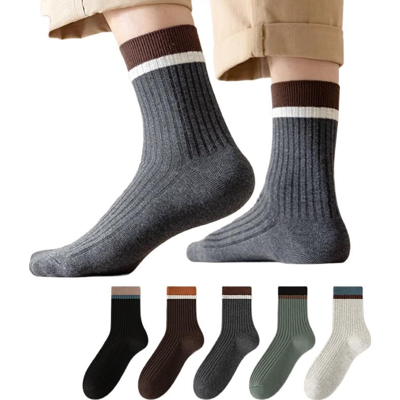 MiiOW Men's Socks, Summer Pure Cotton 100%, Double-Needle Mid-Calf Men's Socks, All-Cotton Sweat-Absorbing Long Business Casual Cotton Socks