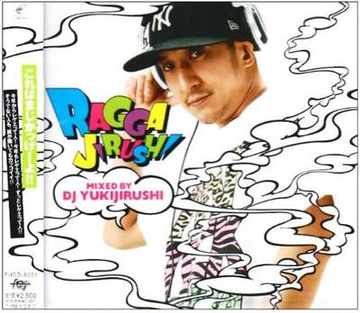 Μουσικά άλμπουμ