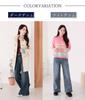 Sleeping Sheep Stretch Wide Flare Denim YKK Baggy Made In Bell Bottoms Women's Pants, Pants, Korea, (JP, Alphabet, M, Blue)