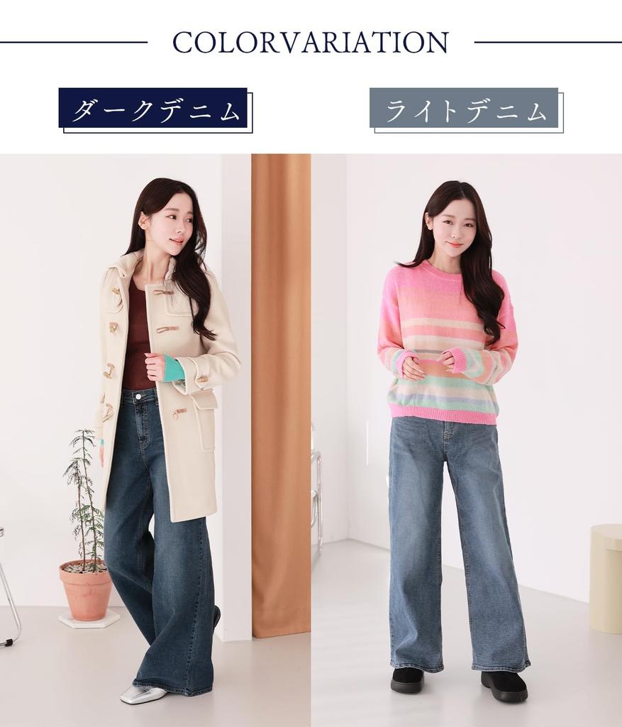 Sleeping Sheep Stretch Wide Flare Denim YKK Baggy Made In Bell Bottoms Women's Pants, Pants, Korea, (JP, Alphabet, M, Blue)