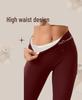 Women's High Waist Fleece Lined Lambswool Leggings for Autumn/Winter - Plus Size Yoga Pants