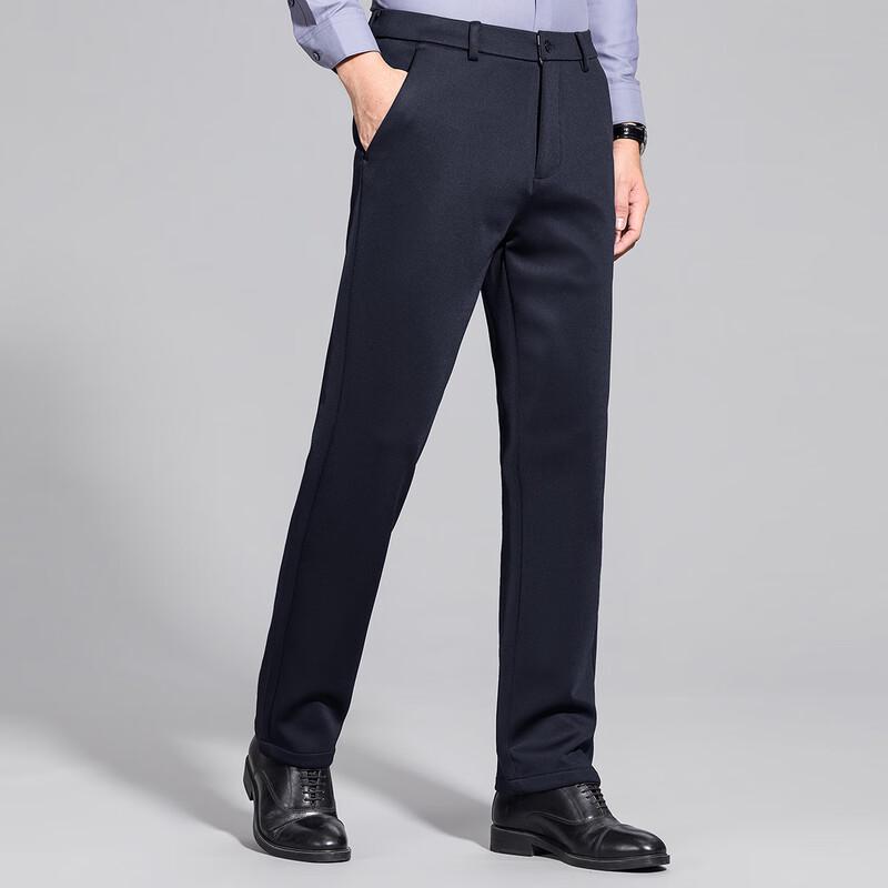 Hodo Men's Wool & Silk Blend Business Casual Trousers