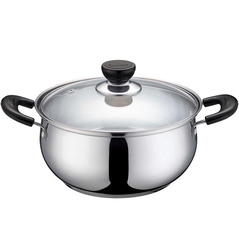 SUPOR Helper 304 Stainless Steel Composite Bottom Stockpot ST20H3