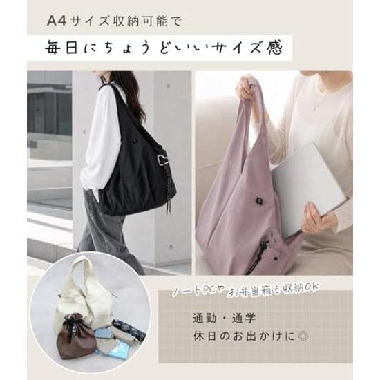 Giselle Tote Bag Large Capacity A4 Lightweight 8 Pocketswaterproof Pocket Equipped Water-repellent Nylon Shoulder Mothers Commuting School Travel
