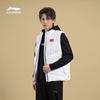 Li Ning National Team Series Stand Collar Zipper Warm Comfortable Down Vest Unisex Vest White AMRU047-2