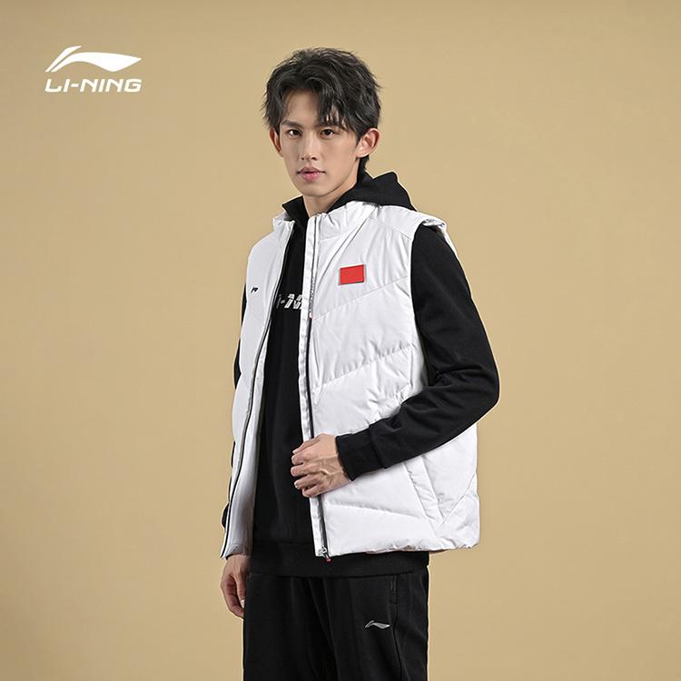 Li Ning National Team Series Stand Collar Zipper Warm Comfortable Down Vest Unisex Vest White AMRU047-2