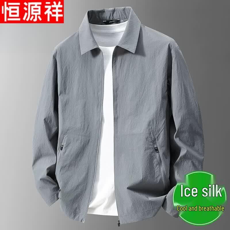 Men s Lightweight UV Protection Polo Jacket 195
