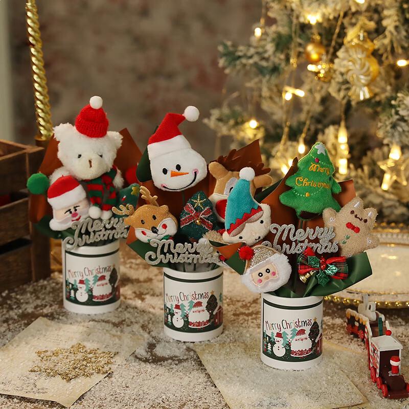 Baizien Christmas Fabric Ornaments