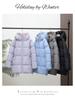 Beibei Cloud Light Luxury Hooded Down Jacket: Petite Mid-Length Puff Coat