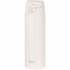 Thermos Water Bottle, Vacuum Insulated Mobile Mug, 500ml, Alpine White, Removable Spout for Easy Cleaning, Ultra Light and Compact Type, One-touch Ope