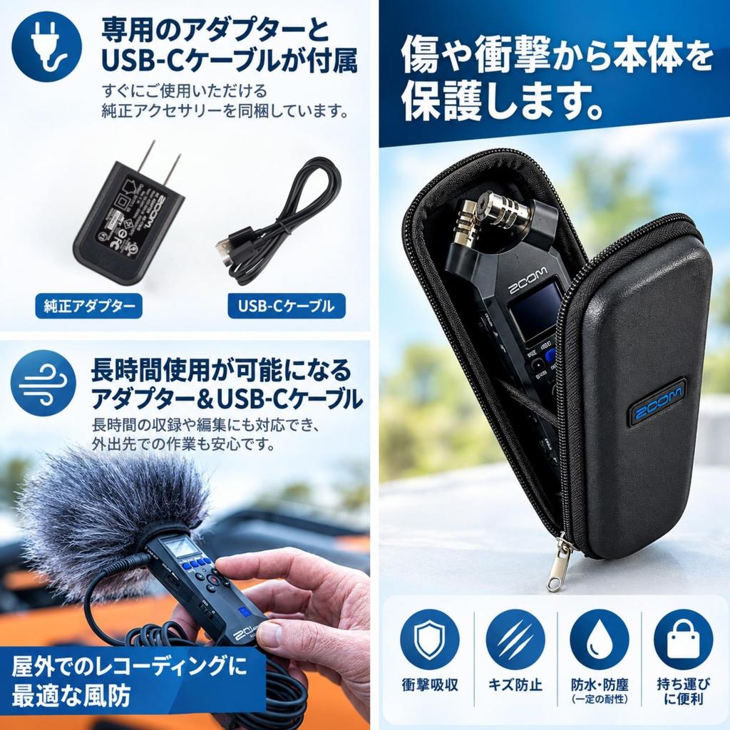 ZOOM H1 essential dedicated accessory pack for outdoor shooting and recording APH-1e