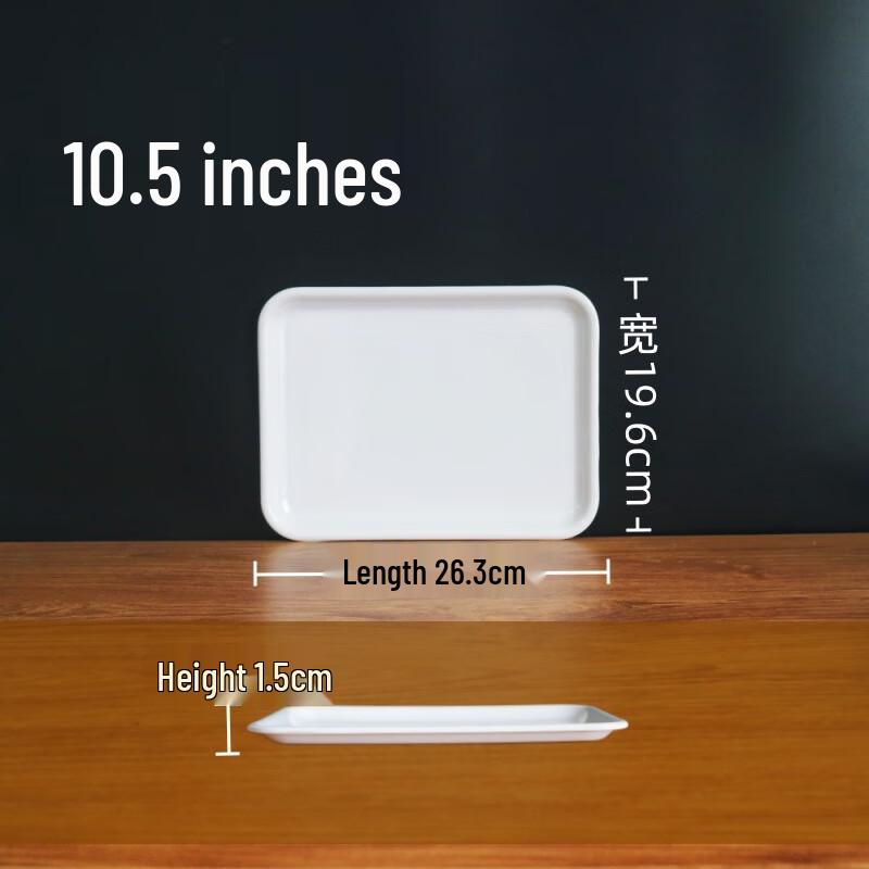 Handun 10.5-inch Melamine Slanted Edge Rectangular Tray, 10-Pack