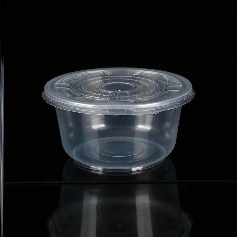 ZISIZ Disposable Transparent Food Container