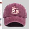 Pc Cute Bow  Patterns Printed Baseball Cap Fashionable Lovely Printed Trucker Sun Hat Comfortable Lightweight Papa Hat Dad