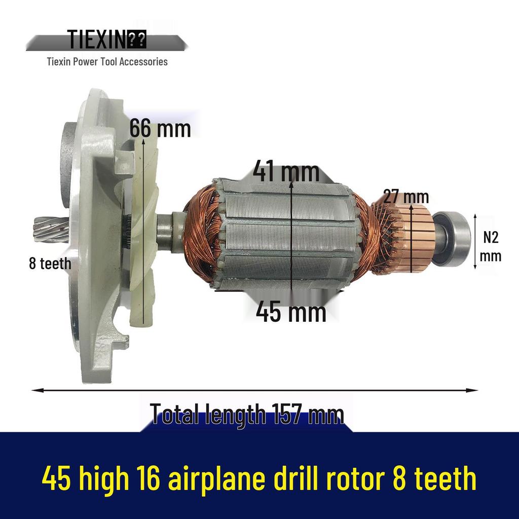 Assemblaggio Motore Trapano Elettrico: 45 Alta 16 Rotore Trapano Aereo, 8 Denti con Coperchio Centrale Cuscinetto, Articolo N.. 02511